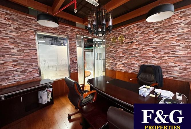 15532539 - Property Image 3