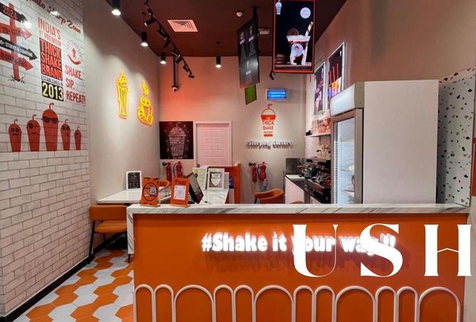 15571360 - Property Main Image