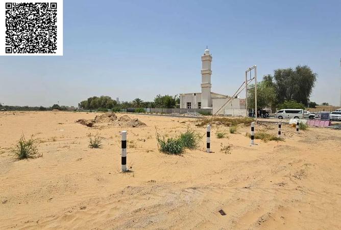 15526800 - Property Image 2