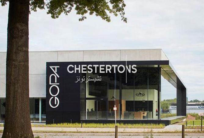 15668114 - الصورة الرئيسية للعقار