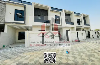 Villa - 5 Bedrooms - 7 Bathrooms for sale in Al Helio 2 - Al Helio - Ajman