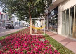 Retail for rent in wasl square - Al Safa - Dubai