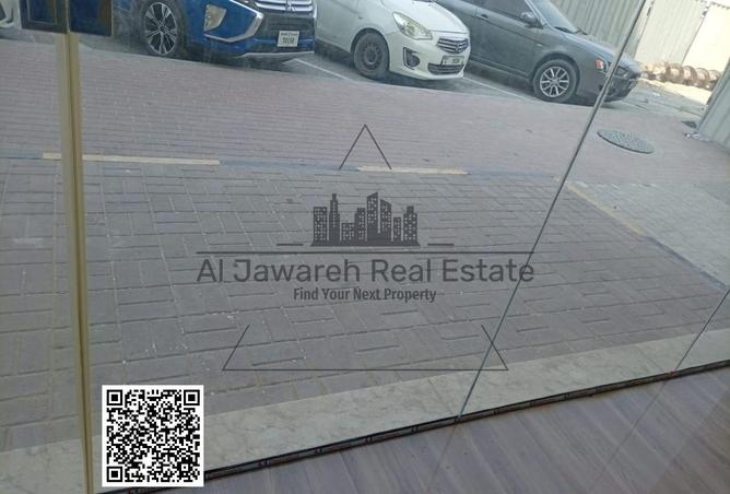 15214877 - صورة العقار 3