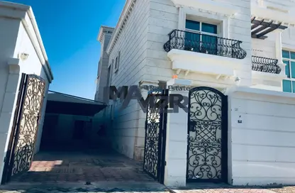 Villa - 7+ Bedrooms - 7+ Bathrooms for sale in Al Bateen Villas - Al Bateen - Abu Dhabi