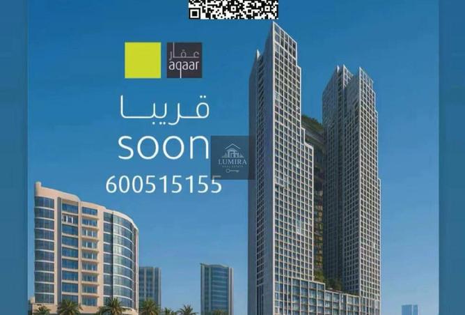 15783452 - الصورة الرئيسية للعقار