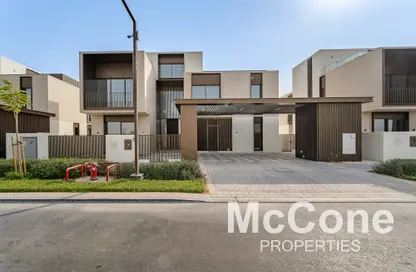 Villa - 5 Bedrooms - 6 Bathrooms for sale in Palm Hills - Dubai Hills Estate - Dubai