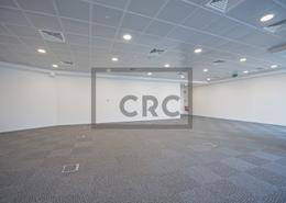 Office Space for rent in Central Park Office Tower - Central Park Tower - DIFC - Dubai
