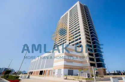 Apartment - 2 Bedrooms - 3 Bathrooms for sale in Julphar Residence - Al Reem Island - Abu Dhabi