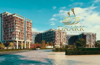 Apartment - 1 Bedroom - 2 Bathrooms for sale in Elm at Park Five - Dubai Production City (IMPZ) - Dubai