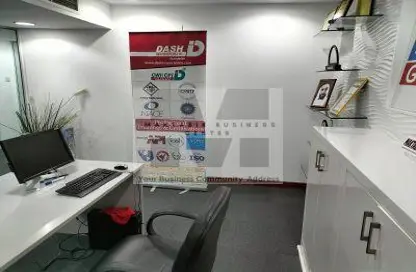 مكتب - استوديو - 4 حمامات للايجار في منخول - بر دبي - دبي