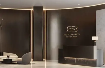 Apartment - 1 Bedroom - 2 Bathrooms for sale in Bond Enclave - Arjan - Dubai