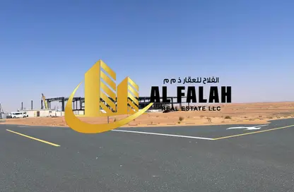Land - Studio for sale in Al Qasimiah City - Sharjah Land - Studio for sale in Al Qasimiah City - Sharjah