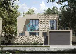 Villa - 4 bedrooms - 6 bathrooms for sale in Hayyan - Sharjah Outdoor House image for: Villa - 4 bedrooms - 6 bathrooms for sale in Hayyan - Sharjah, Image 1