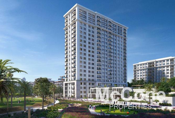 15675421 - الصورة الرئيسية للعقار