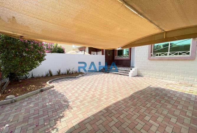 15196696 - صورة العقار 2