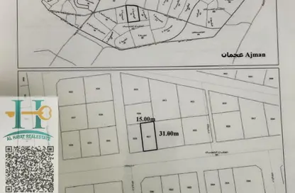 Land - Studio for sale in Al Rawda 2 - Al Rawda - Ajman