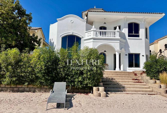 15533708 - الصورة الرئيسية للعقار