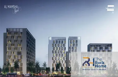 شقة - غرفة نوم - 2 حمامات للبيع في رسيل - الممشى - مويلح - الشارقة