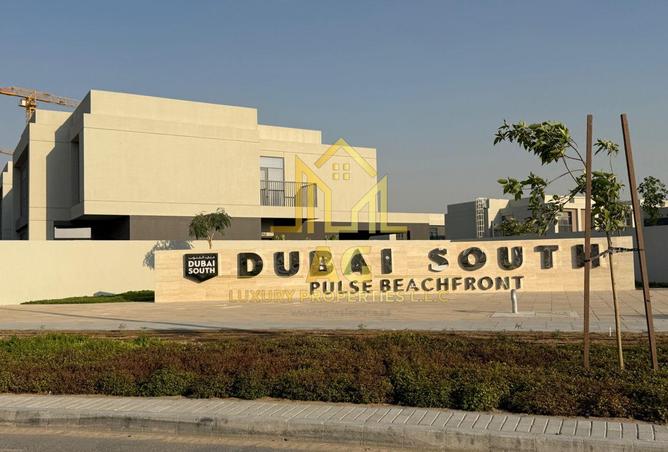 15604907 - صورة العقار 2