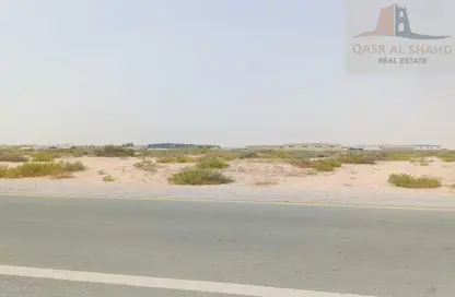 أرض - استوديو للبيع في منطقة رقم 13 - المنطقة الصناعية بالشارقة - الشارقة
