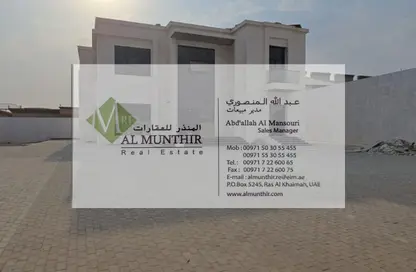 فيلا - 5 غرف نوم - 8 حمامات للبيع في الظيت الجنوبي - الظيت - رأس الخيمة