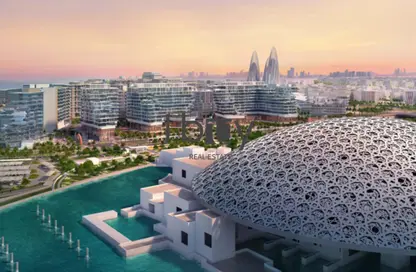 Apartment - Studio - 1 Bathroom for sale in Louvre Abu Dhabi Residences - Saadiyat Cultural District - Saadiyat Island - Abu Dhabi