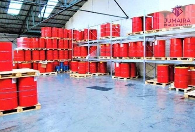 15639619 - صورة العقار 2