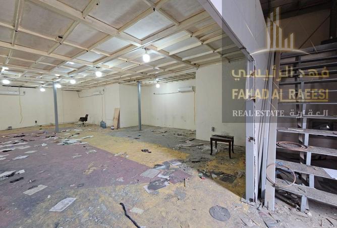 15114391 - صورة العقار 2