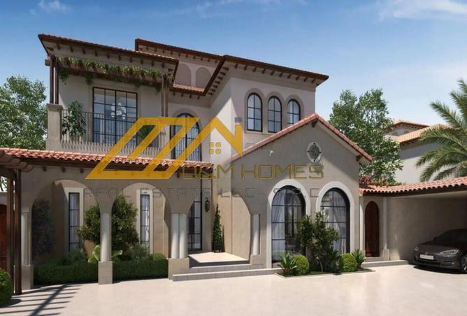 15300670 - الصورة الرئيسية للعقار