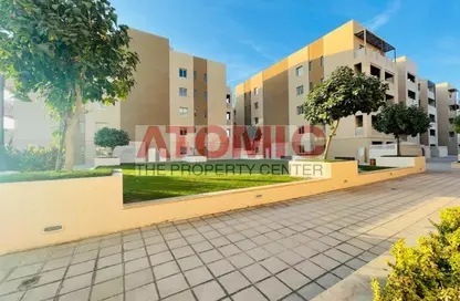 Apartment - 1 Bedroom - 1 Bathroom for rent in Manara - Badrah - Dubai Waterfront - Dubai
