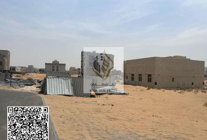 15178804 - صورة العقار 2