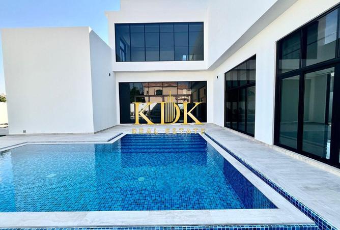 15946205 - الصورة الرئيسية للعقار