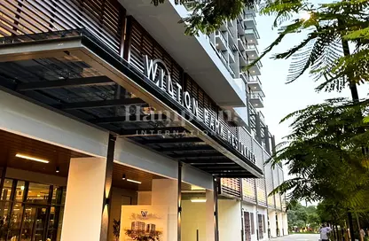 Apartment - 1 Bedroom - 1 Bathroom for sale in Wilton Park Residences - Mohammed Bin Rashid City - Dubai