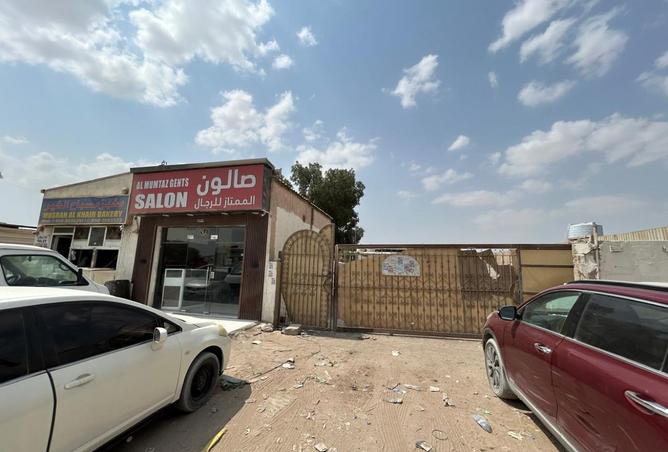 15166743 - صورة العقار 2