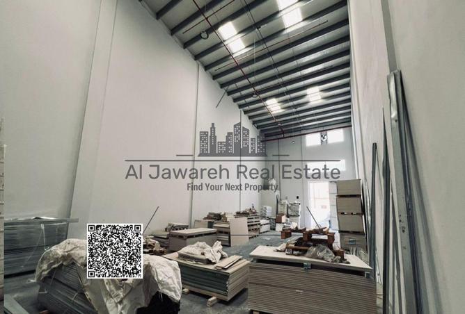 15517248 - صورة العقار 2