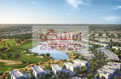 Townhouse - 2 Bedrooms - 3 Bathrooms for sale in The Dahlias - Yas Acres - Yas Island - Abu Dhabi