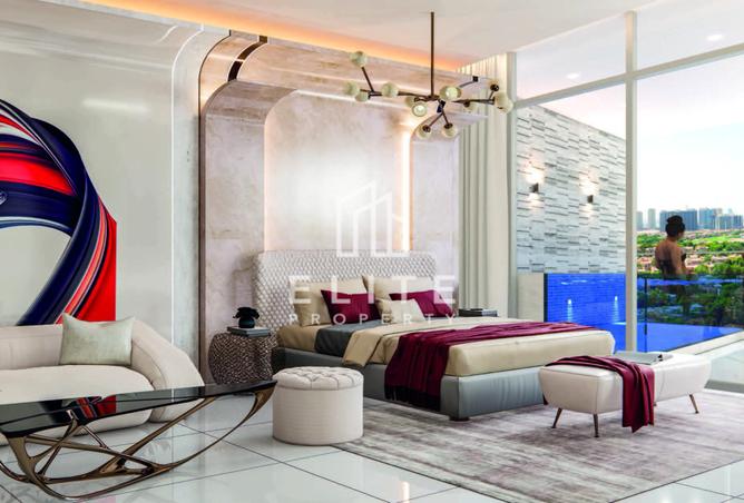 15608057 - صورة العقار 2