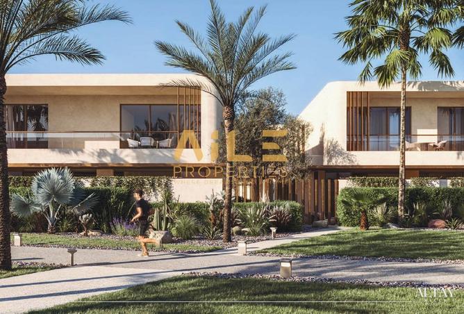 15470058 - صورة العقار 3