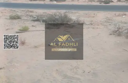 Land - Studio for sale in Ajman Hills - Al Alia - Ajman
