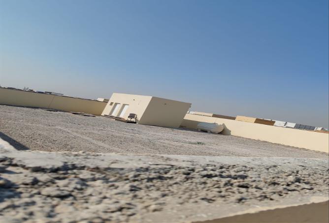 15264025 - صورة العقار 2