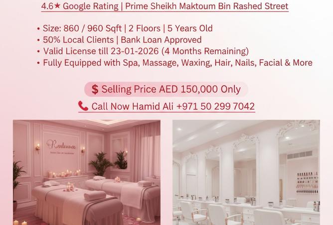 15403682 - Property Main Image