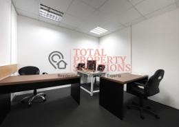 Office image for: Office Space - 2 bathrooms for rent in Al Ain Tower - Hamdan Street - Abu Dhabi, Image 1