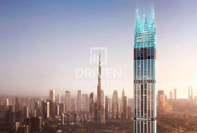 15606021 - صورة العقار 2