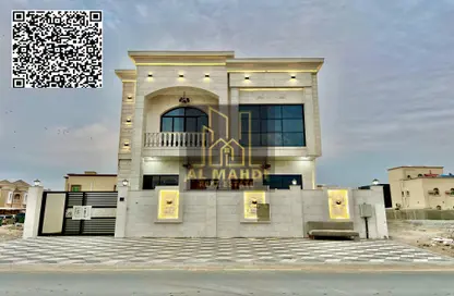 Villa - 5 Bedrooms - 7 Bathrooms for sale in Al Yasmeen 1 - Al Yasmeen - Ajman