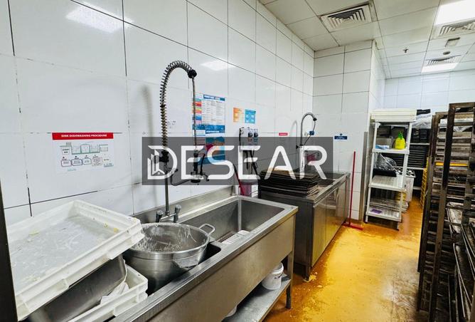 15329669 - Property Image 2