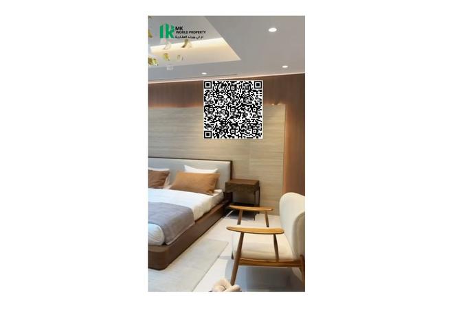 15756049 - صورة العقار 3