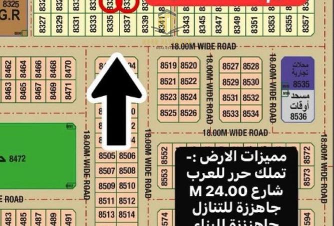 15786091 - Property Image 2