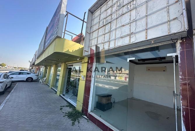 15645741 - Property Image 2