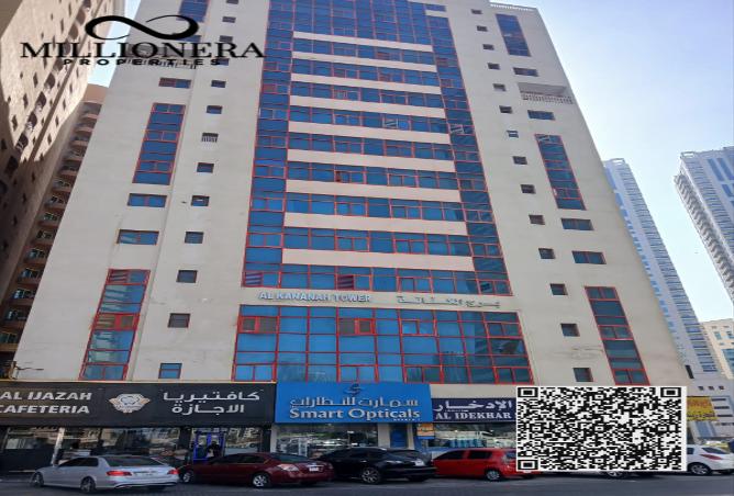 15240795 - صورة العقار 3