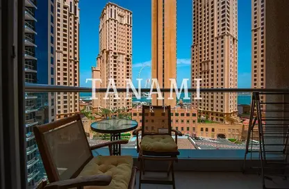 Apartment - 1 Bedroom - 2 Bathrooms for sale in Aurora Tower - Marina Promenade - Dubai Marina - Dubai